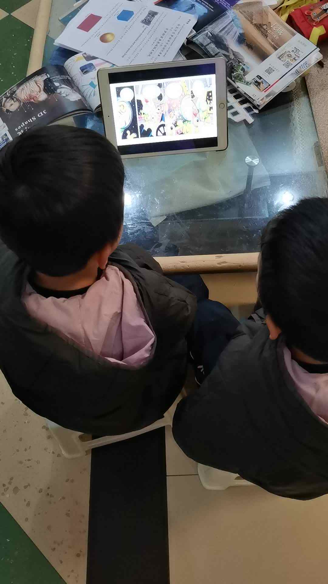 VID_20231223_202806.mp4