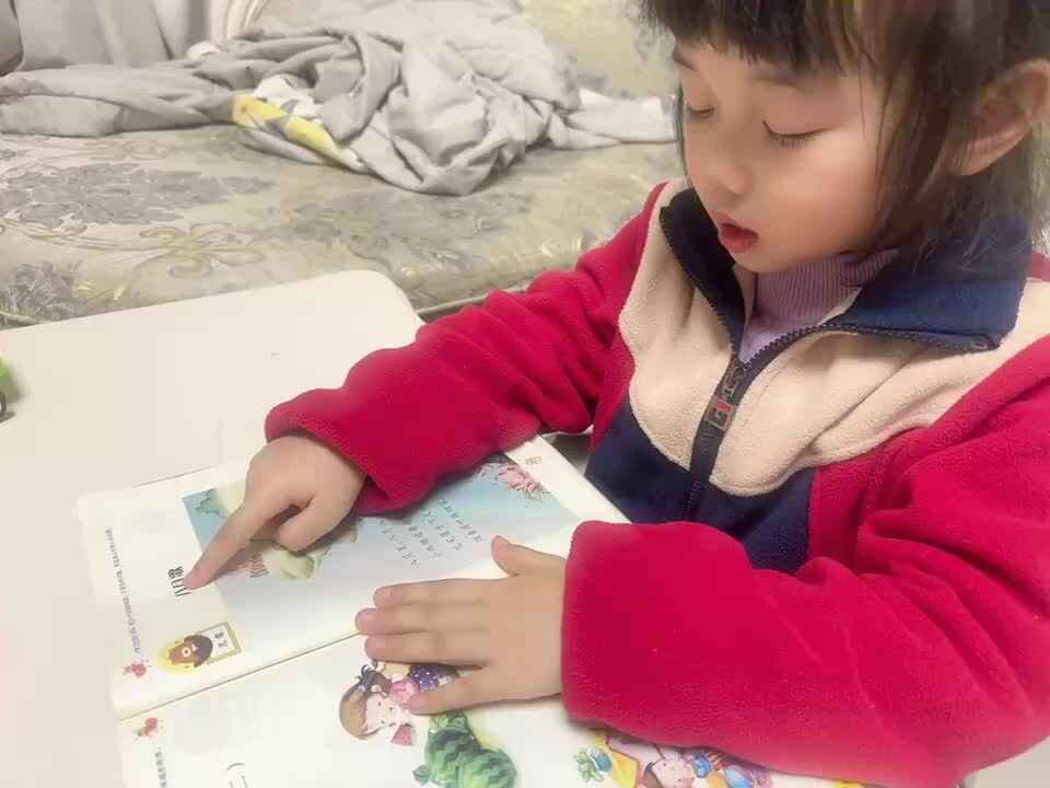 20231213中B舒琳芯朗读《八月歌》