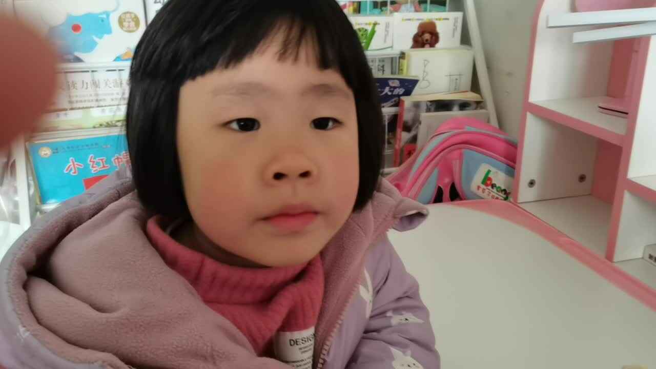 复习方位:上下，里外，前后.mp4