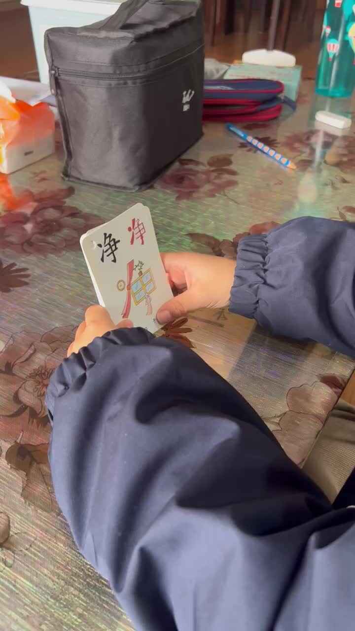 实验大班文浚棵2024.1.12