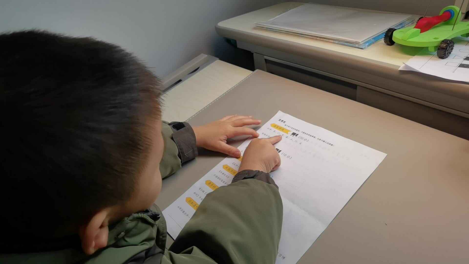 VID_20231230_120212.mp4