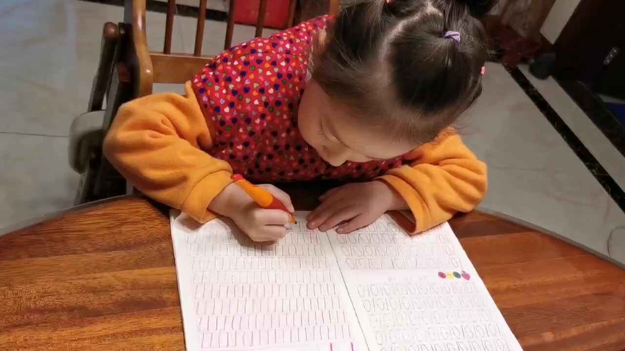 李芊仪书写数字11