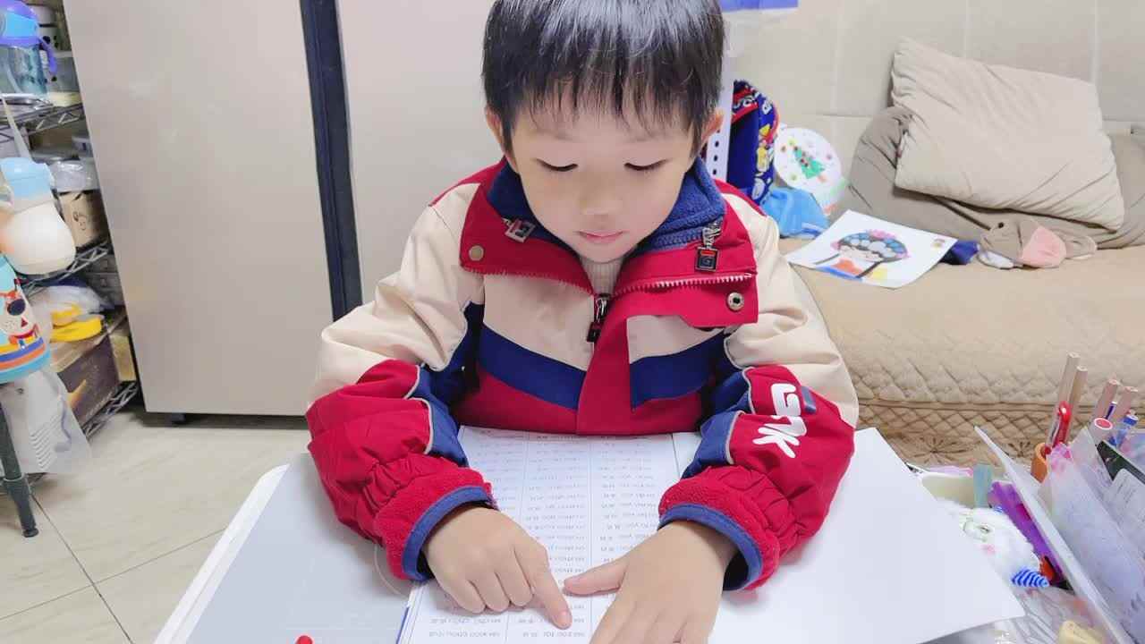 2024.1.9拼读练习563-583