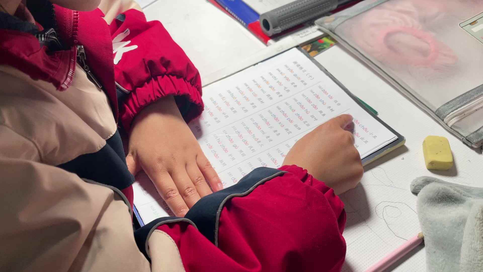 1.1⁣0屠钰婷拼读练习（十）584—604.mov