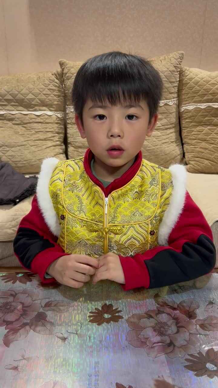 实验大班文浚棵2024.1.18