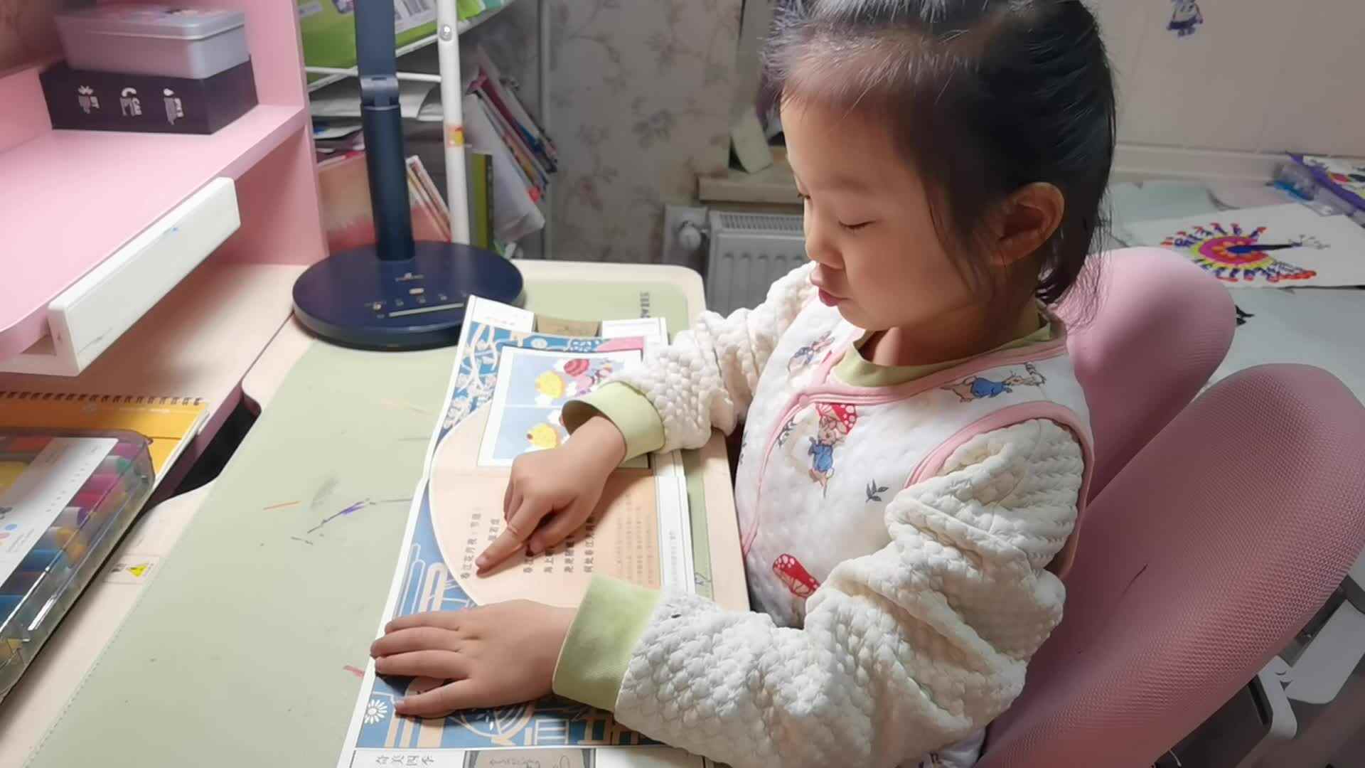 VID_20240106_背诵古诗.mp4