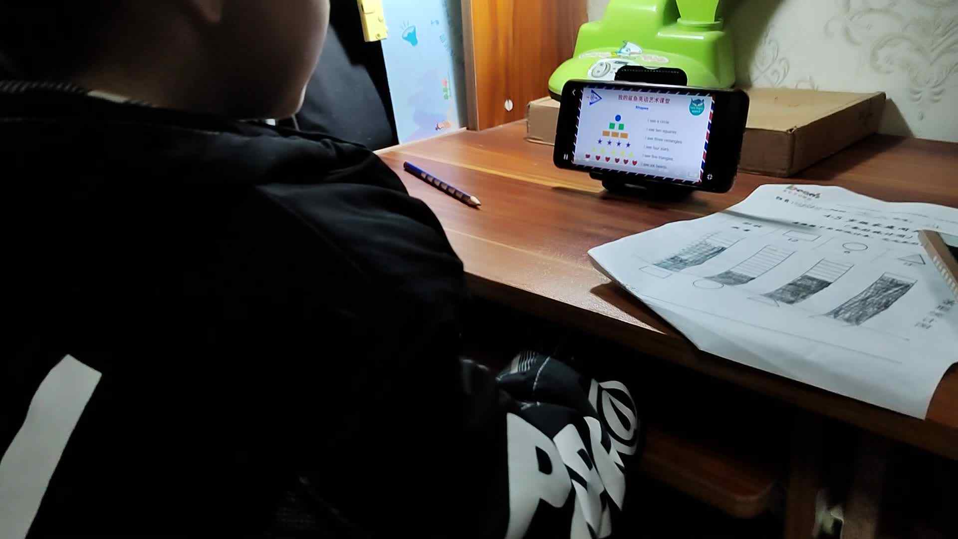 VID_20240101_105813.mp4