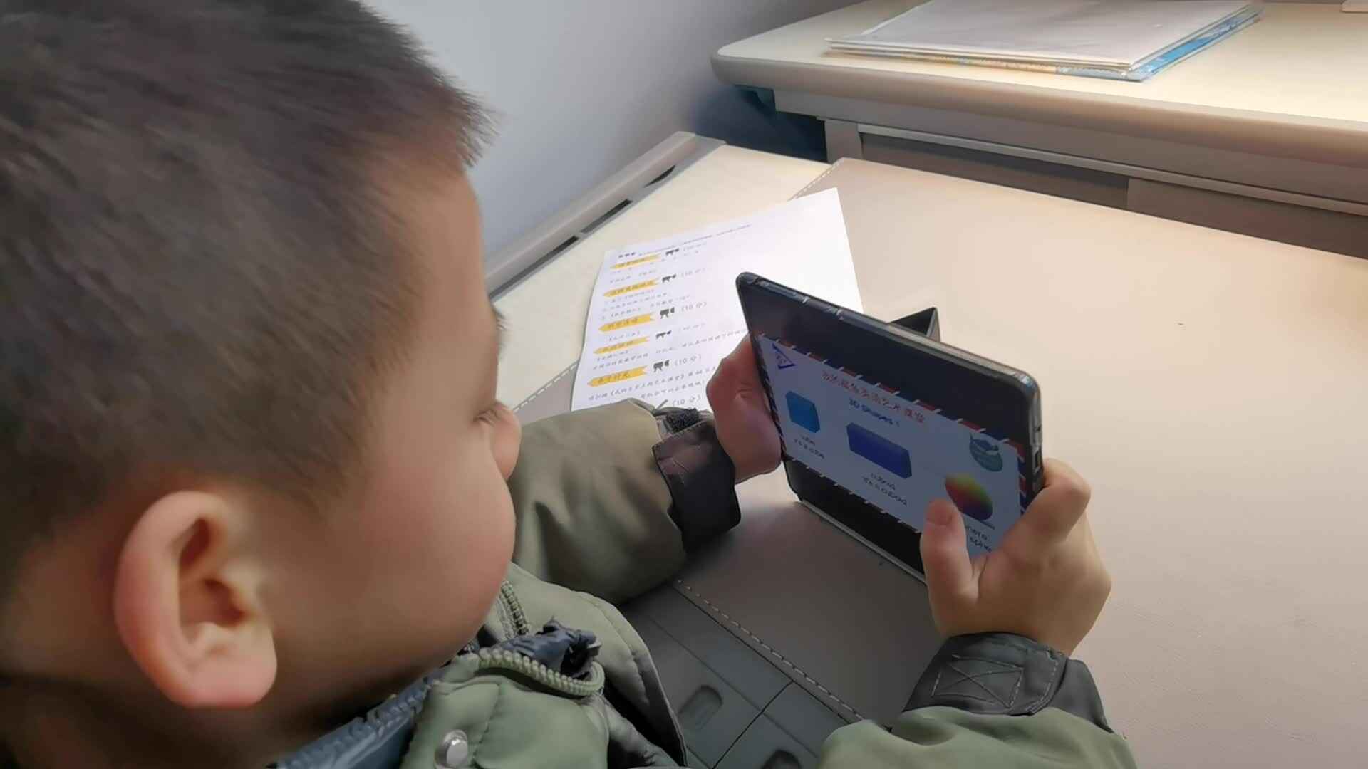 VID_20231230_115606.mp4