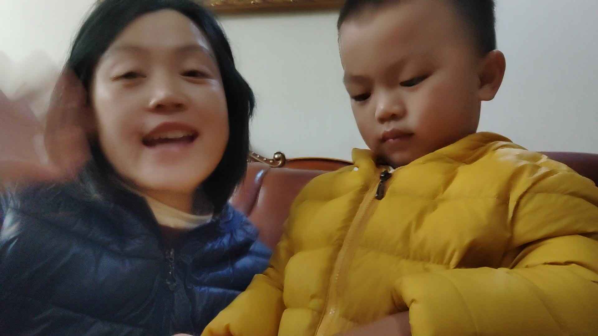 小a班2024.1.15陈禹呈语言游戏运动