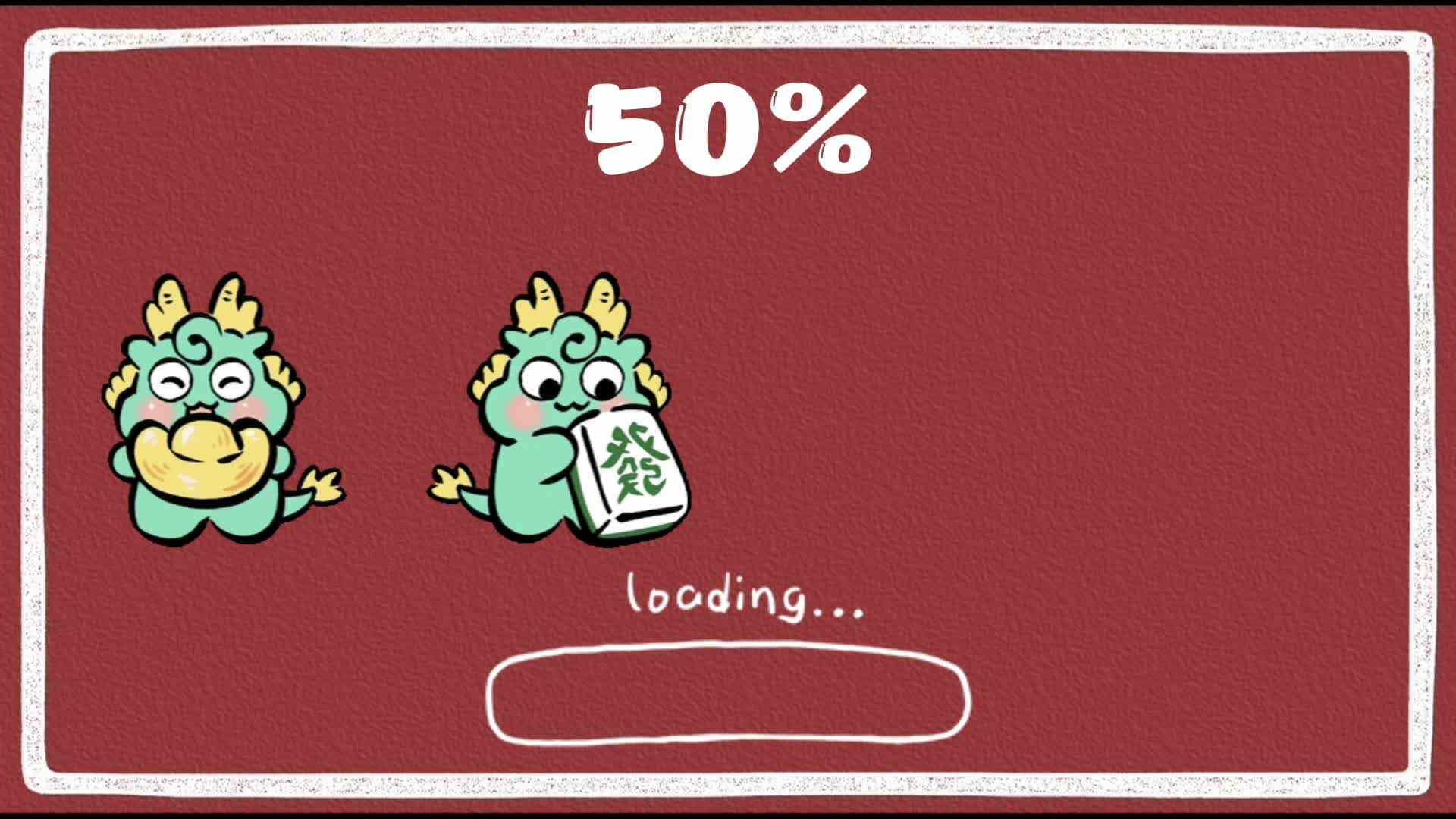 手工——《中国龙》