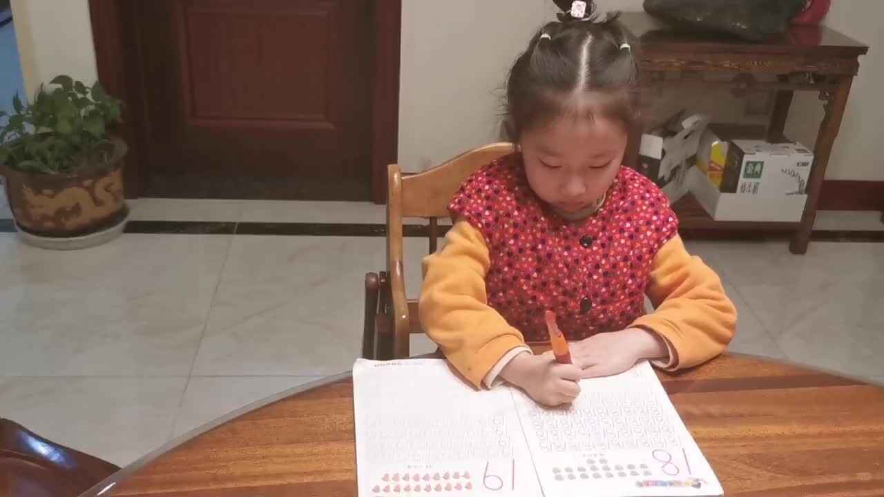 李芊仪写数字18