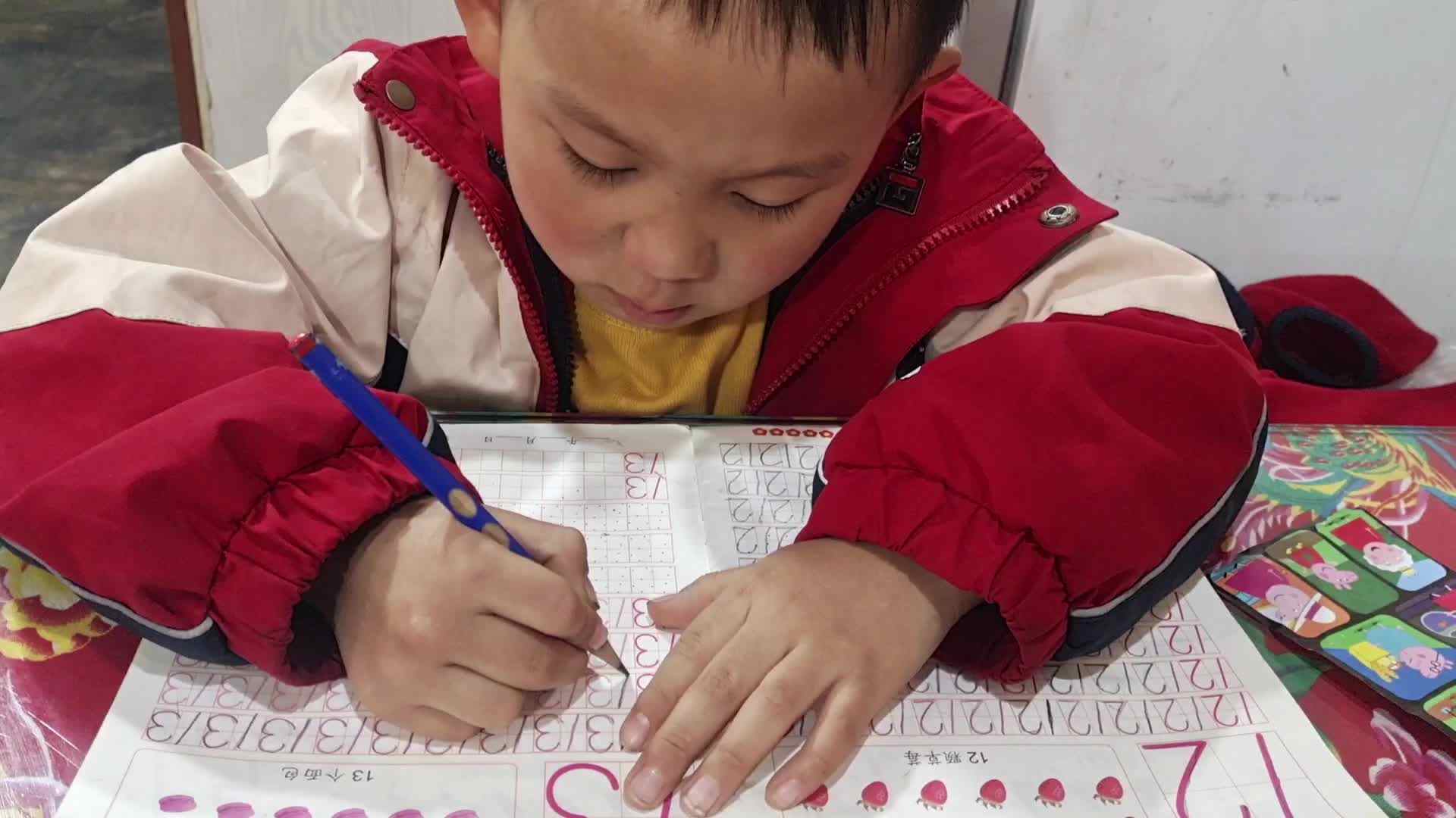 大B班王子扬13写一写