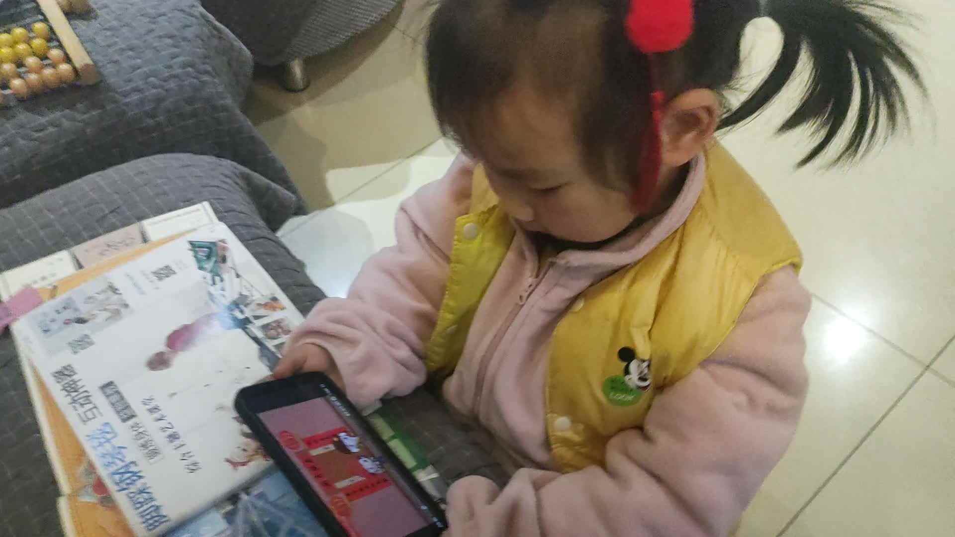 2024.1.12Happy New year.mp4