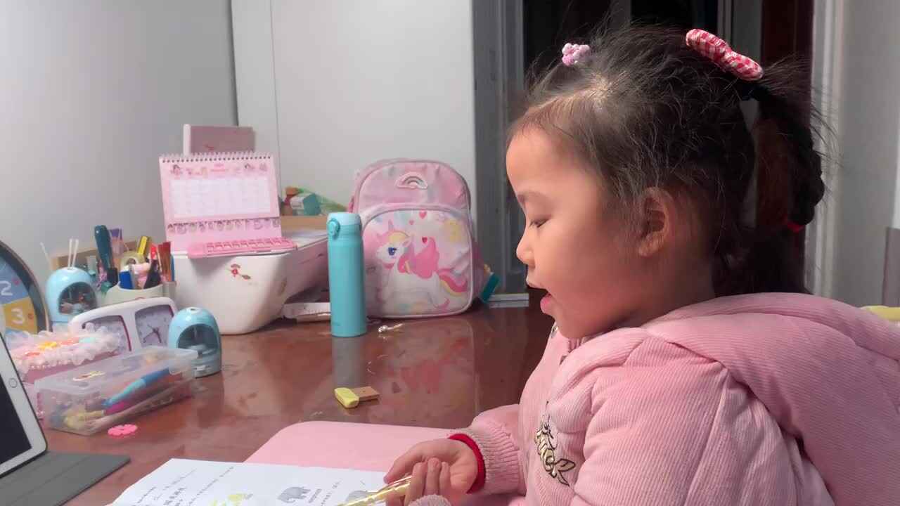 ⁣20240114陈彦兮闯关练习