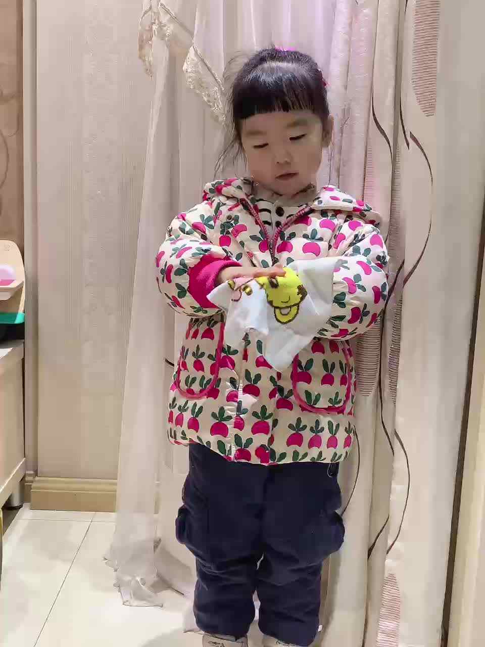 trim.84EAEF55-DD8F-4EA5-B3EA-474DDFD8CF57.MOV