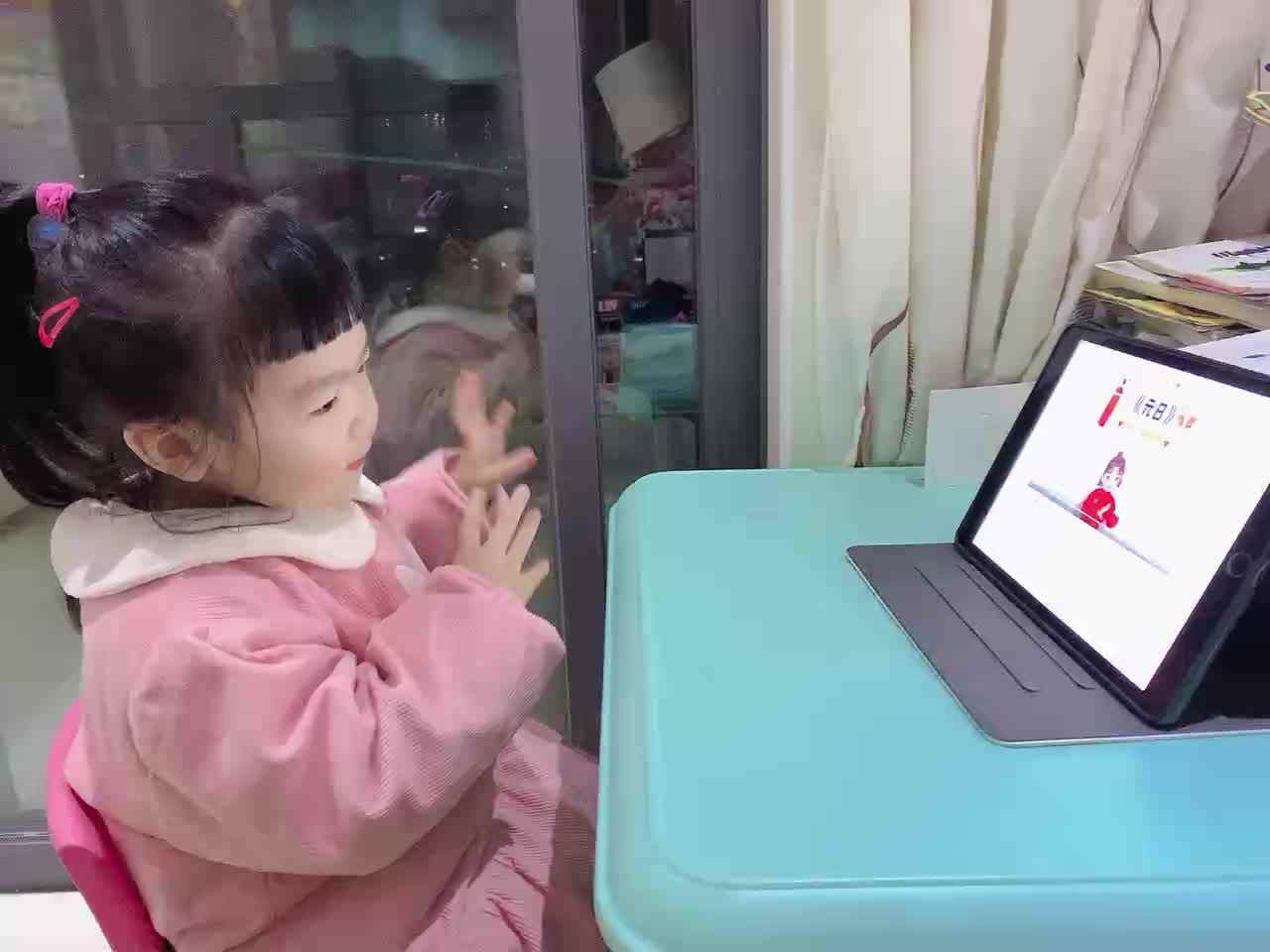 trim.69A4D29B-C528-4097-B9E4-297C377027D6.MOV