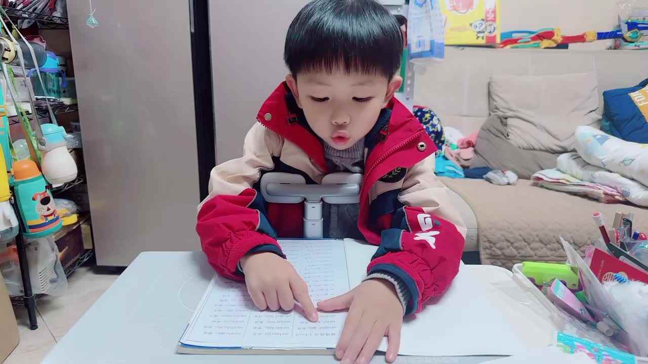 2024.1.11拼读《605-625》