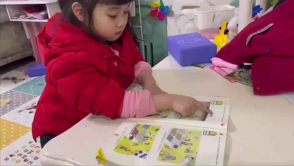 20240115中B班舒琳芯复习1-12页的内容