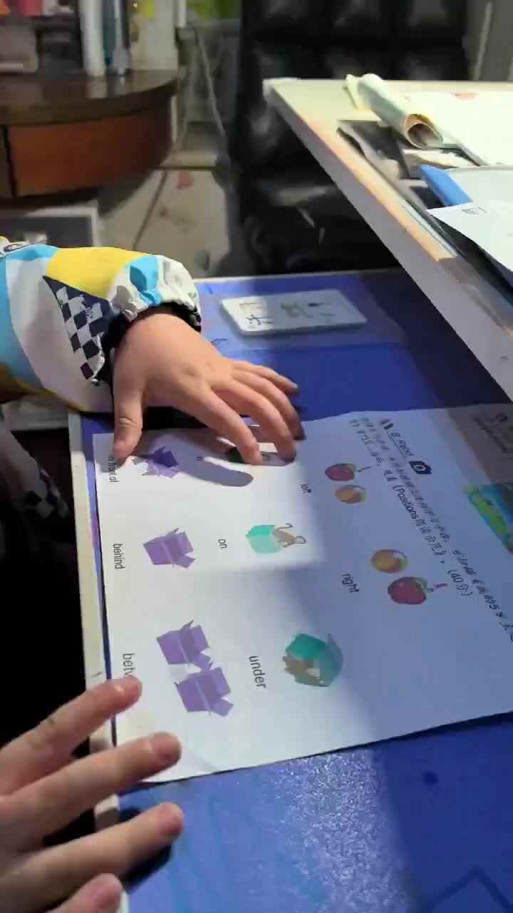 mmexport1705234569487.mp4