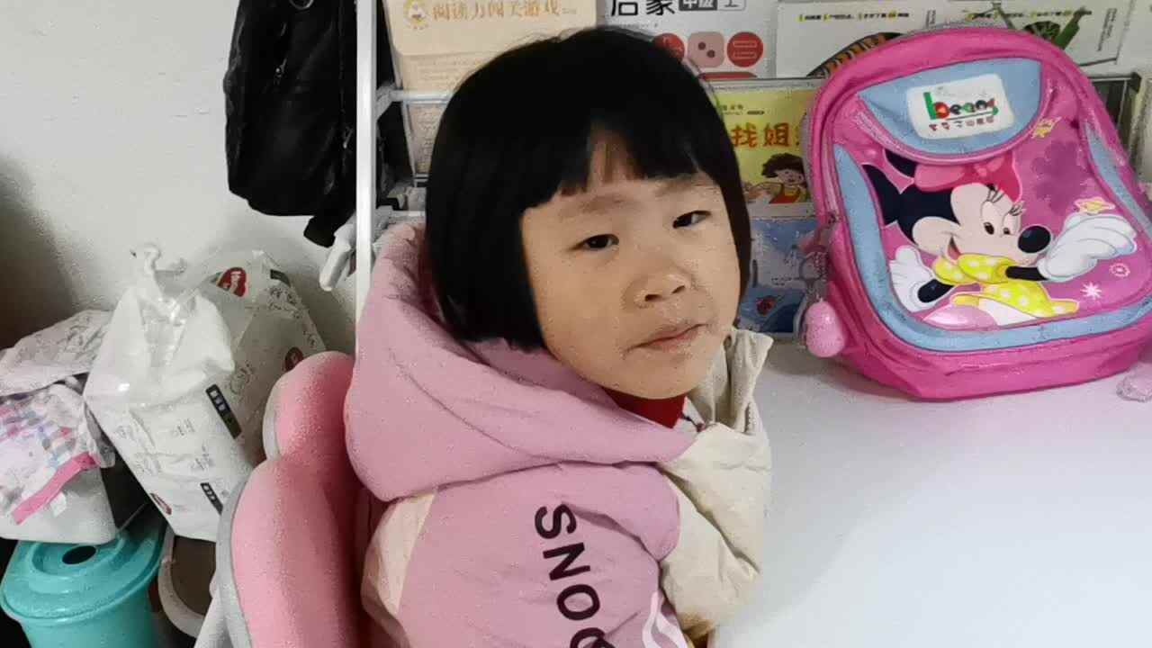 背诵古诗《登高》.mp4