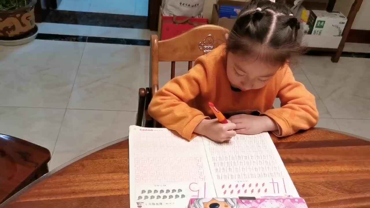 李芊仪书写数字14