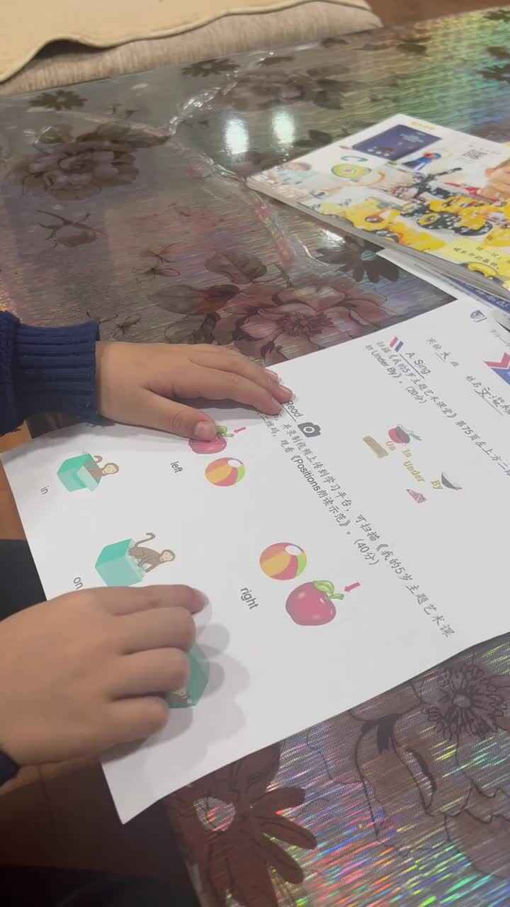 实验大班文浚棵2024.1.5