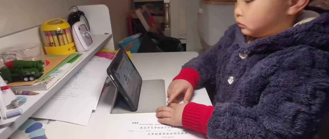 mmexport1704121178987.mp4