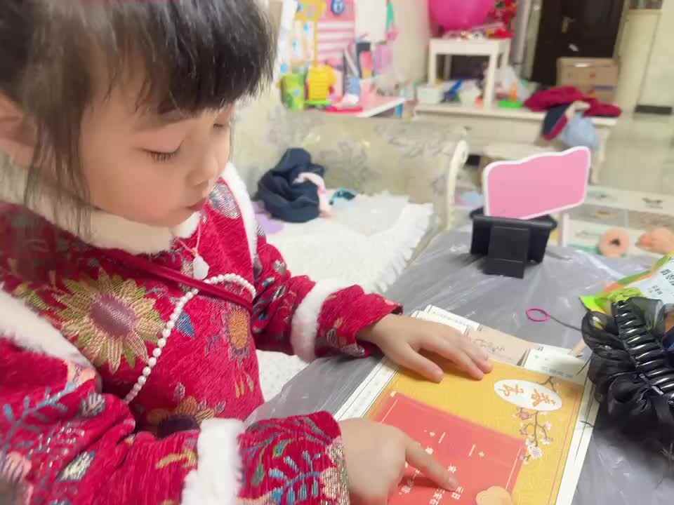 ⁣20240112中B班舒琳芯朗读《元日》