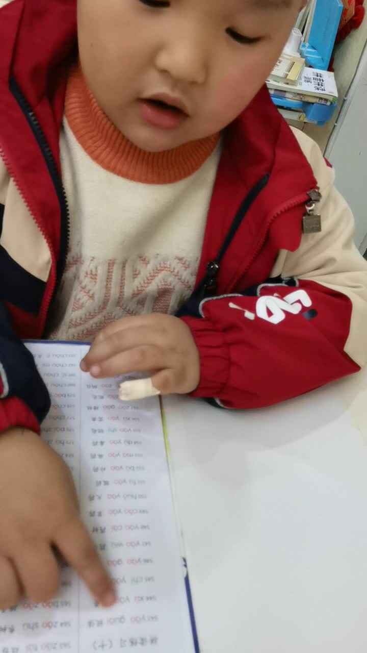 VID_20240109_212750.mp4