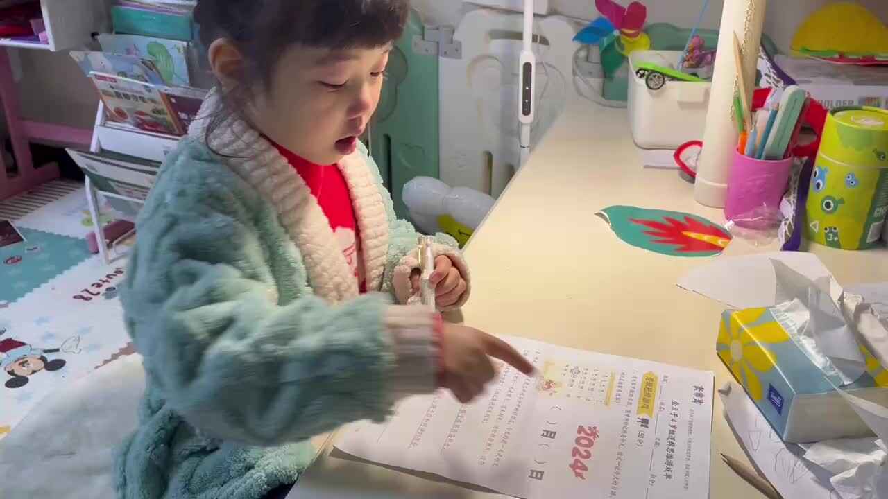 20240123中B舒琳芯完成逻辑思维训练单