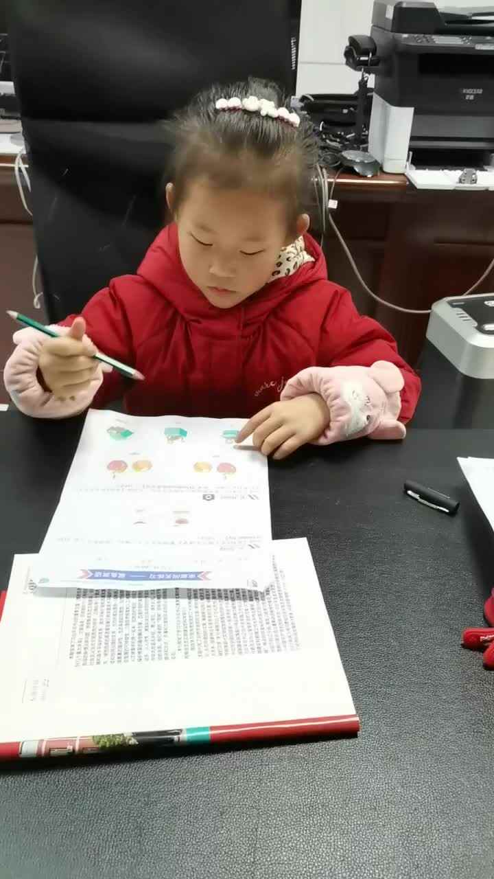 mmexport1704671829817.mp4