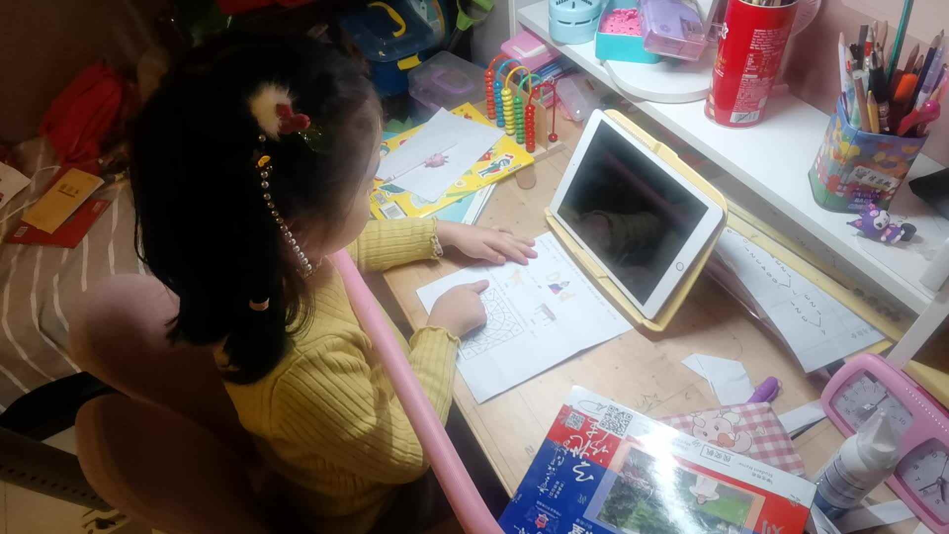 2024.1.10侯奕帆鲨鱼英语《D》