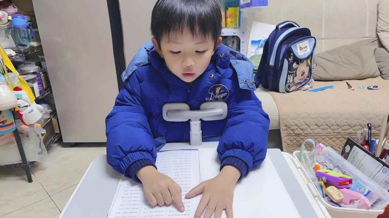 2024.1.3⁣拼读练习（九）486—504