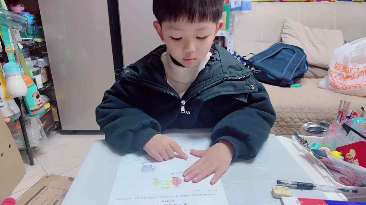 2024.1.13指读英文单词.MOV