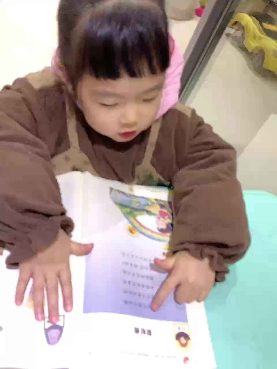 trim.EA1602FB-5F26-4A8E-B43D-72E2BC2EAD97.MOV