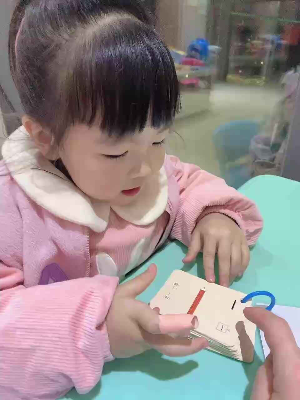 trim.05A2E03C-9EE6-4651-88DB-003010734281.MOV