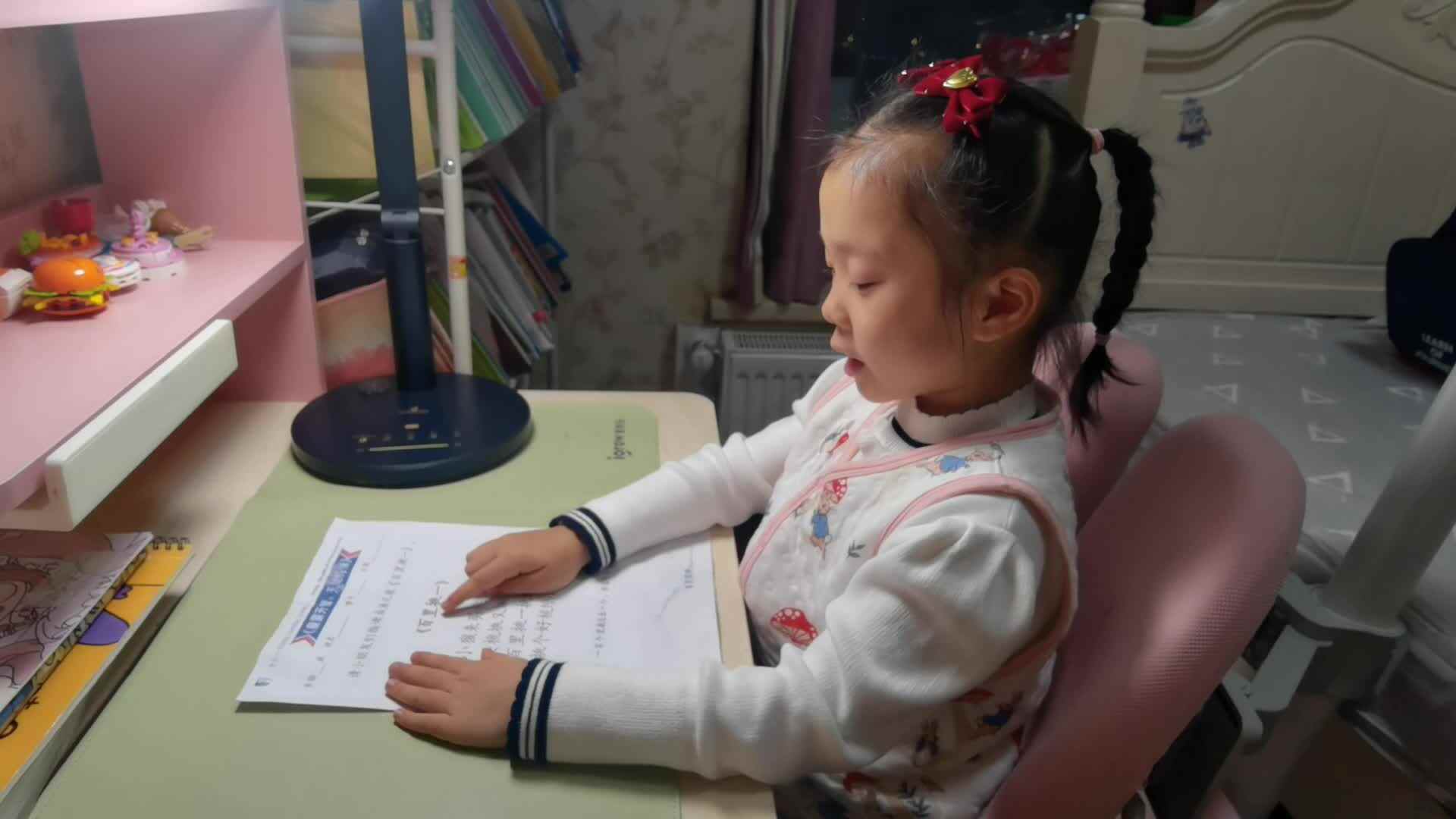 VID_20240115_指读成语儿歌《百里挑一》.mp4