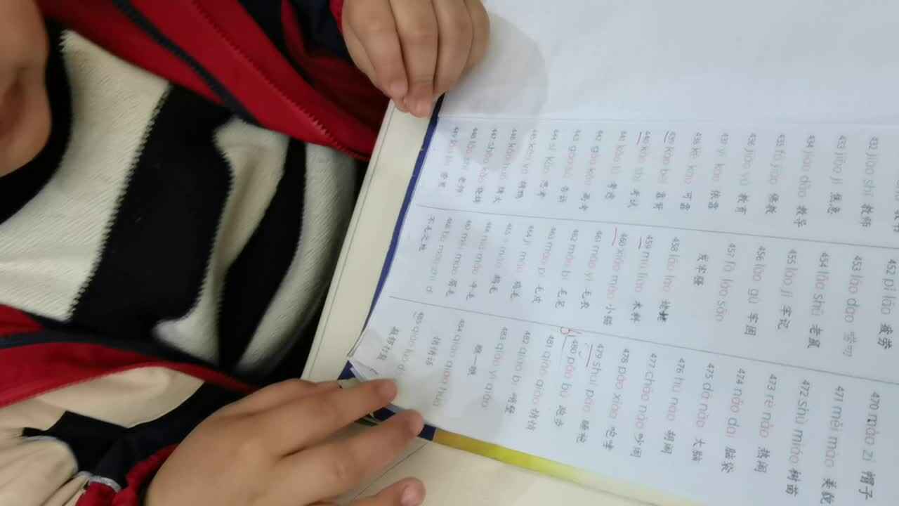 VID_20240104_215727.mp4