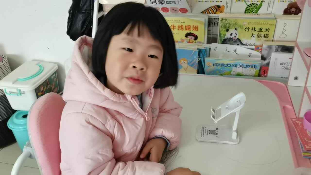 贺新年歌.mp4