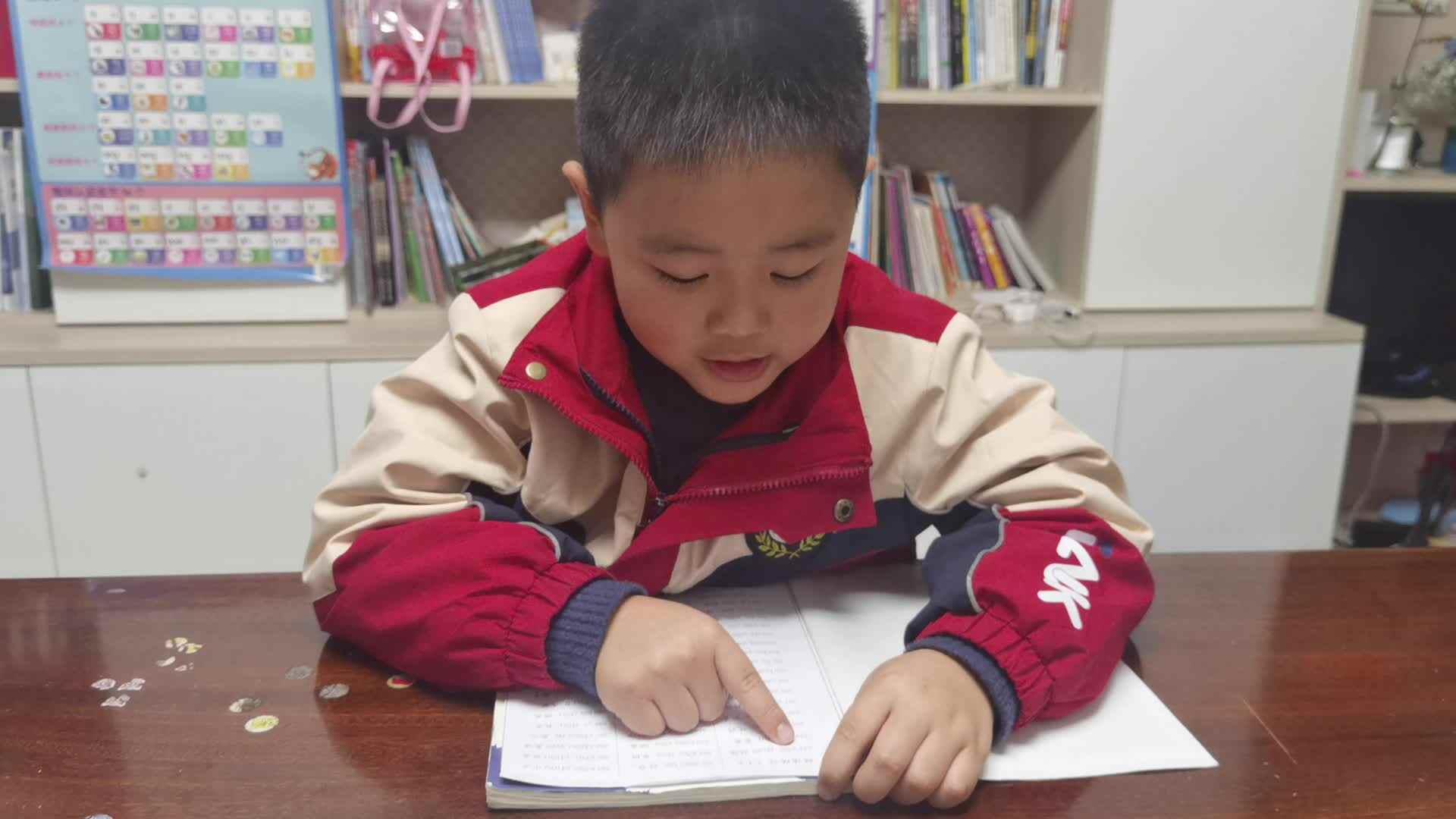 2024.1.8指读《拼读练习十 》543—562