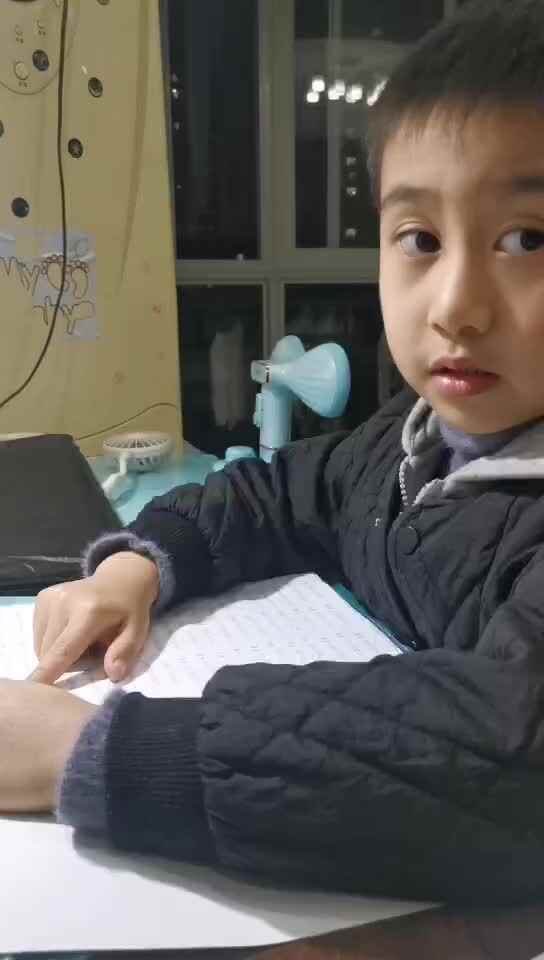 ⁣⁣2024.1.8学A班闯关练习《拼读练习十》