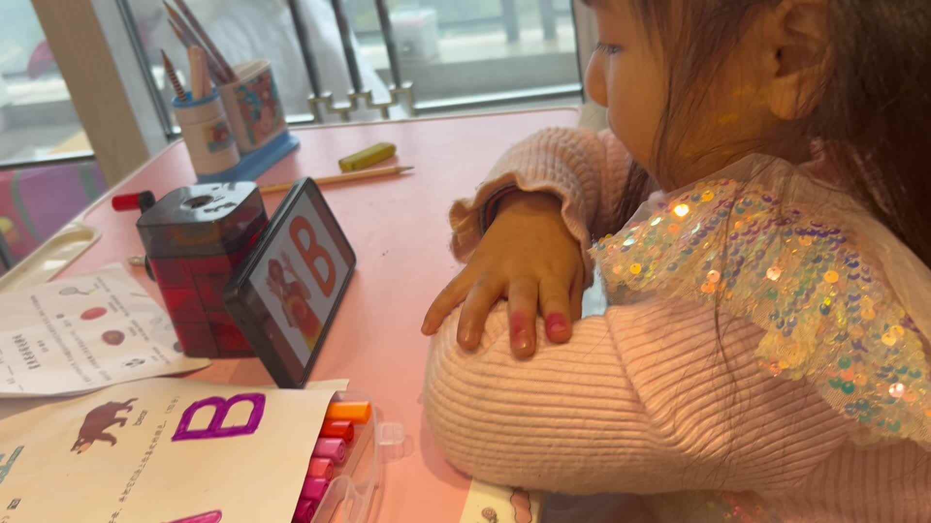 1.1观看英文视频b