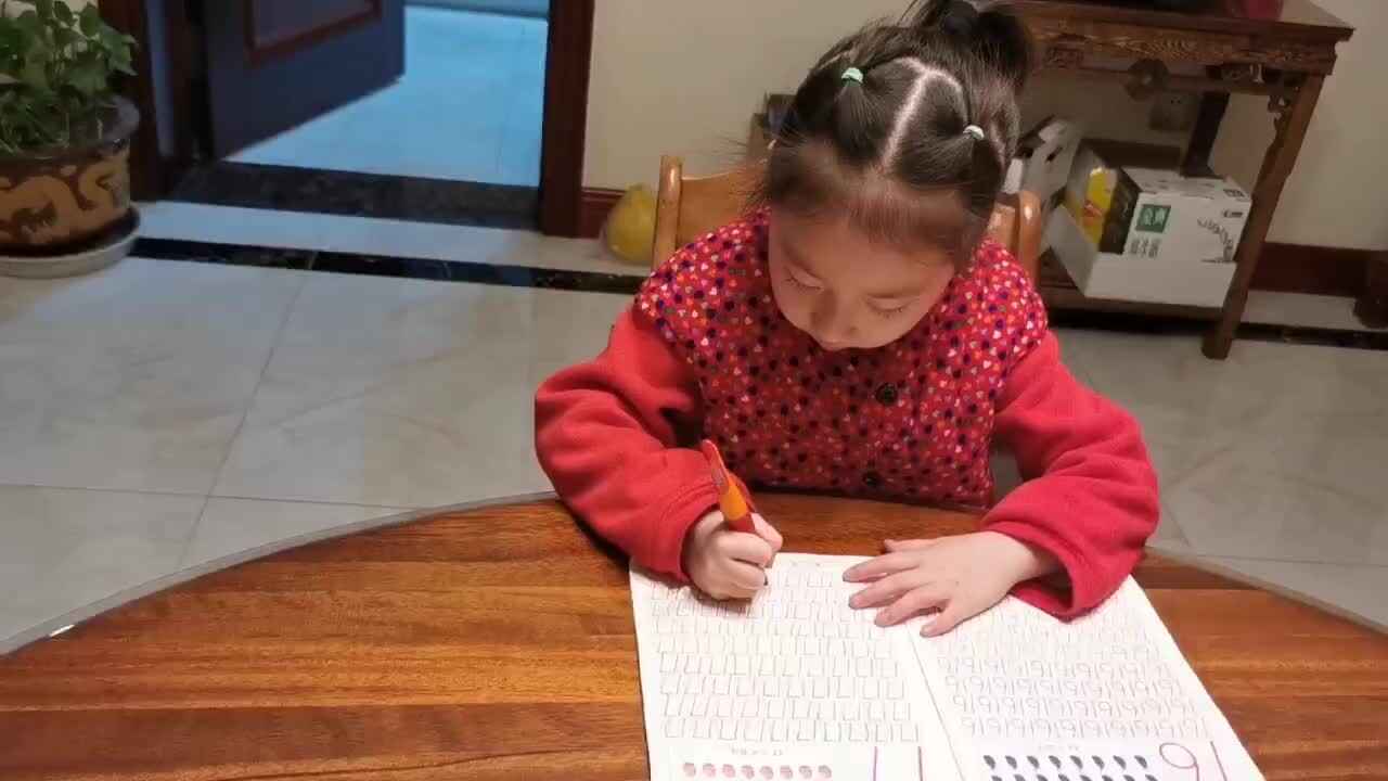 李芊仪写数字17