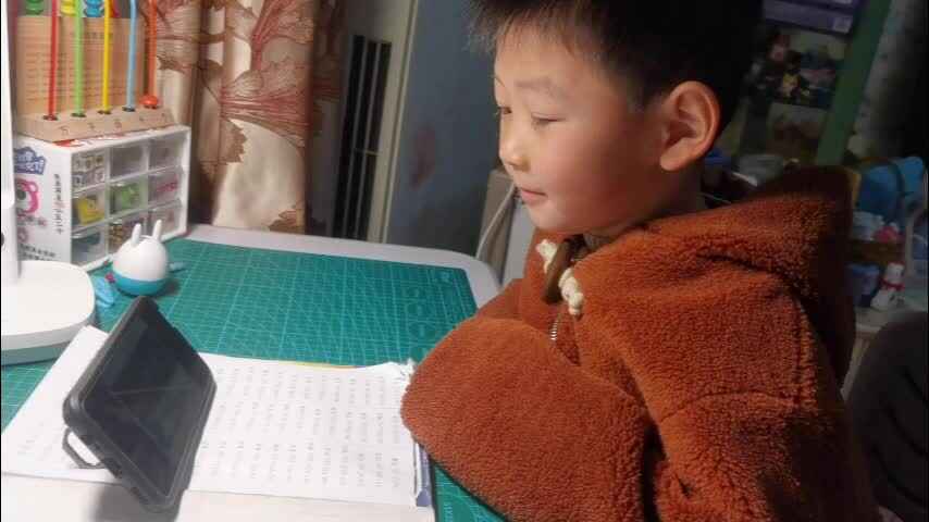 看视频eng ing ong.mp4