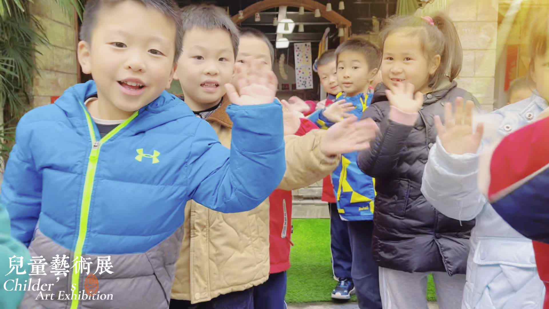 儿童艺术展——幼儿参观