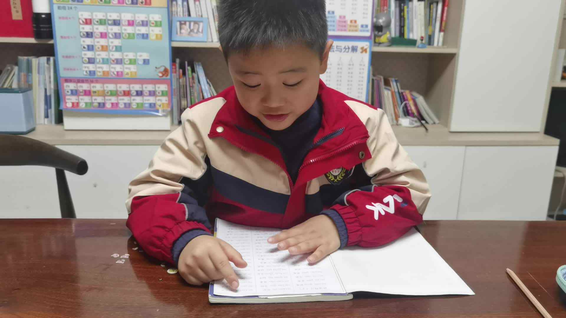 2024.1.10 指读《拼读练习十》584—604