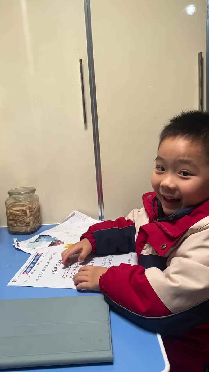 指读成语落井下石