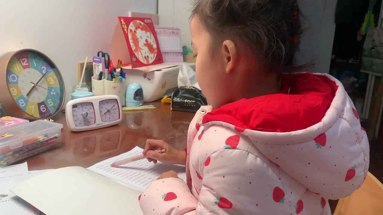 20240117陈彦兮闯关练习