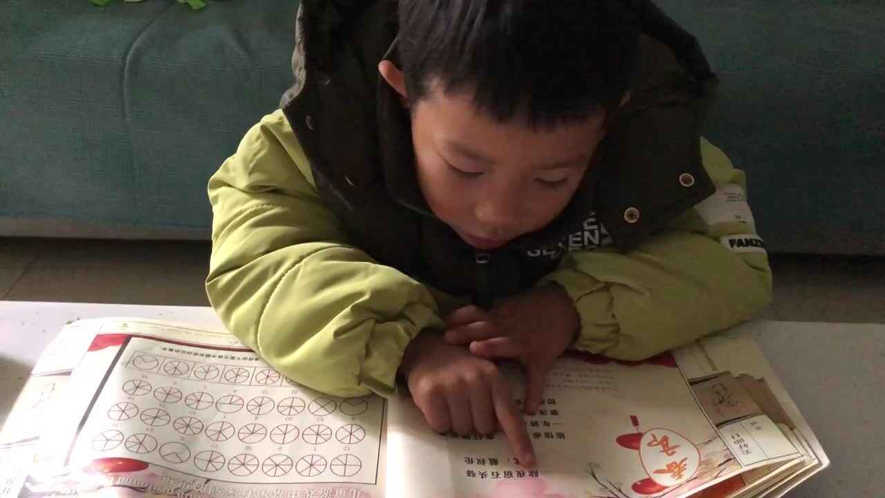 古诗