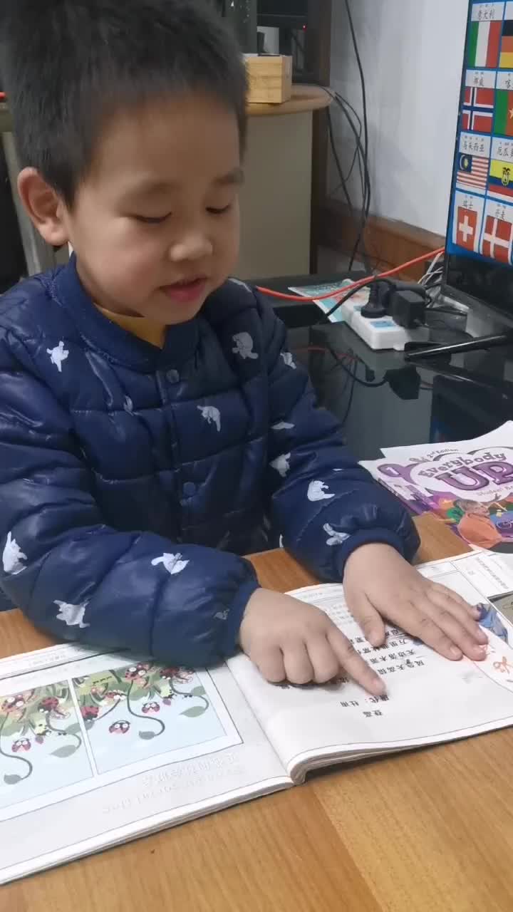 2024.1.9大A班闯关练习《登高》